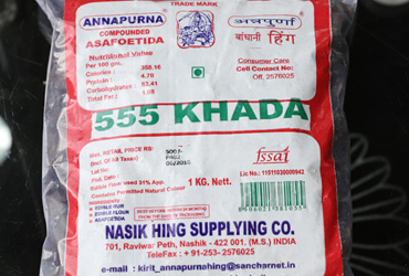 555-Khada